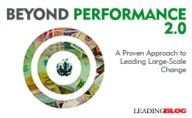 Beyond Performance