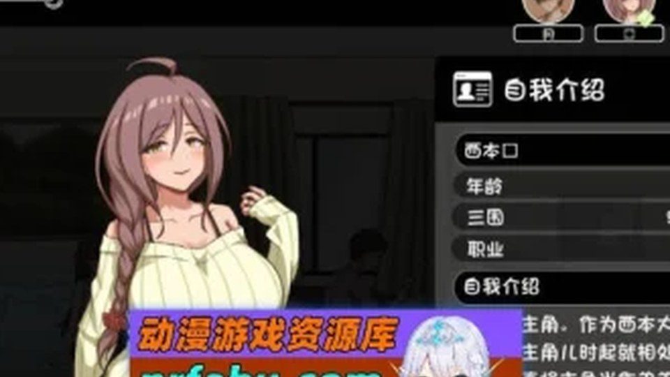 异端审问官白灼监狱 版本内容 资料图 4