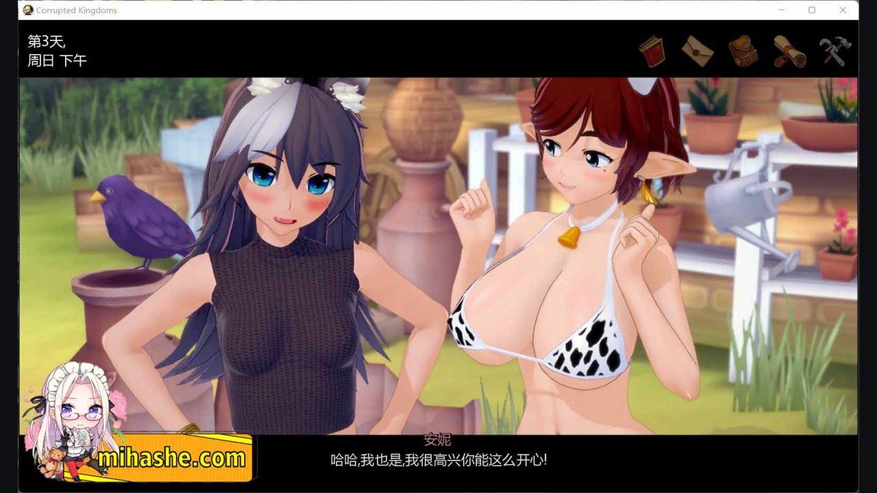 腐败王国CorruptedKingdom 探索场景 玩法截图 4