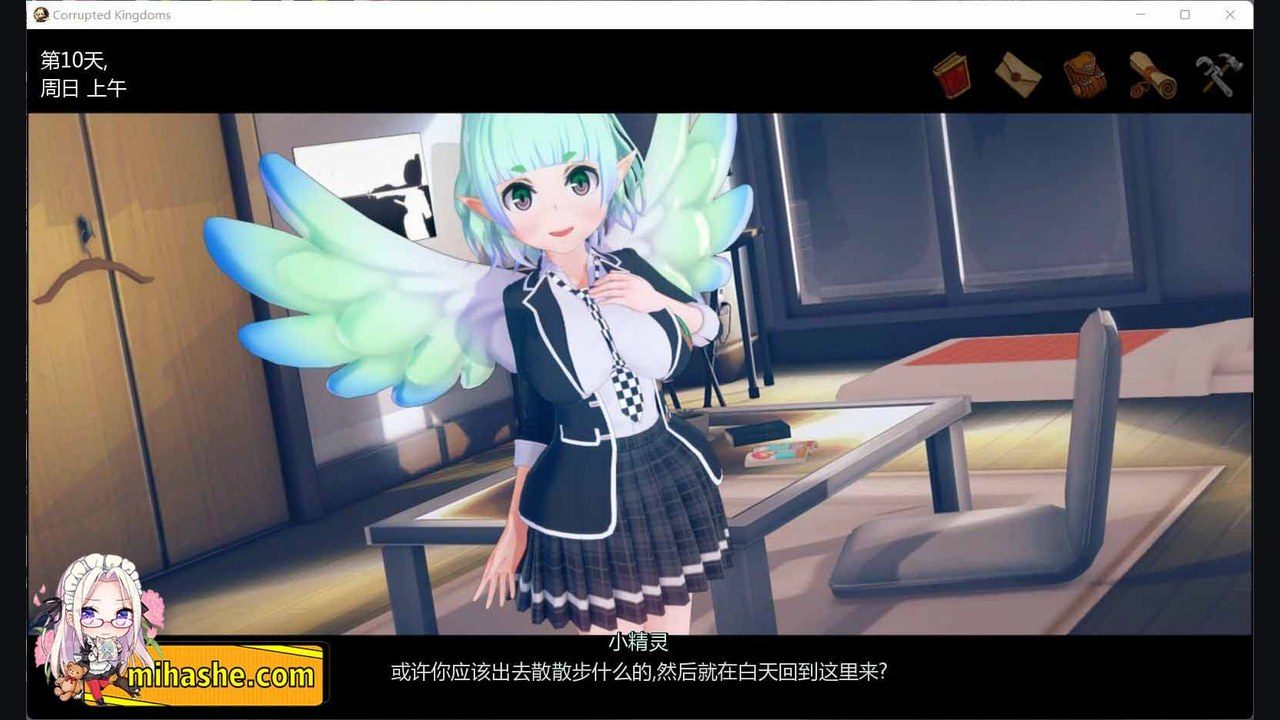腐败王国CorruptedKingdom 探索场景 专题图 1